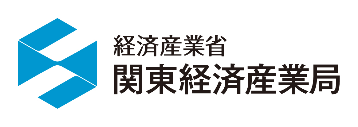 「マネジメントメンター登録制度／新現役交流会」 の御案内について （METI/経済産業省関東経済産業局）